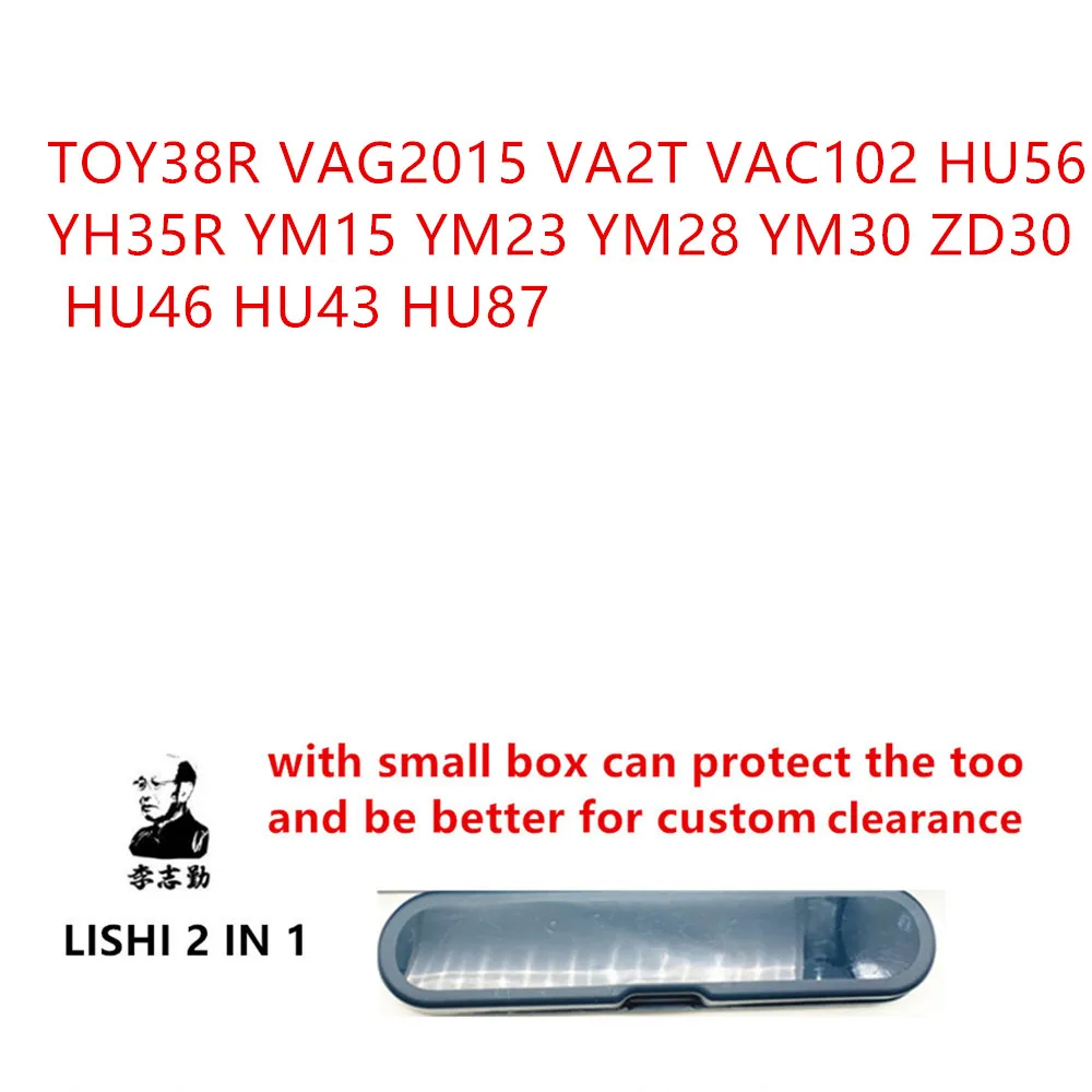 LiShi 2 in 1 Tool TOY38R VAG2015 VA2T VAC102 HU56 YH35R YM15 YM23 YM28 YM30 ZD30 HU46 HU43 HU87