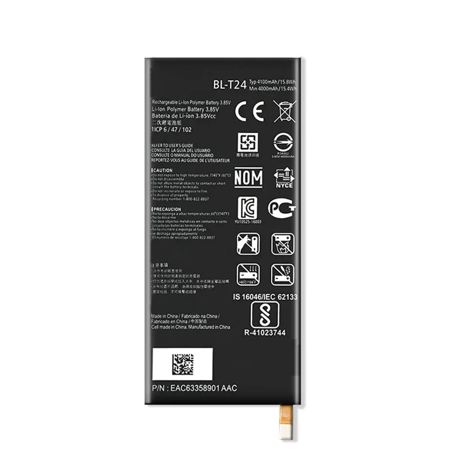 Batterie BL-T24 4100mAh pour LG K220 K220dsk X Power K220ds K220z K220sie z K220y Ls755 téléphone portable BatBR + outils gratuits