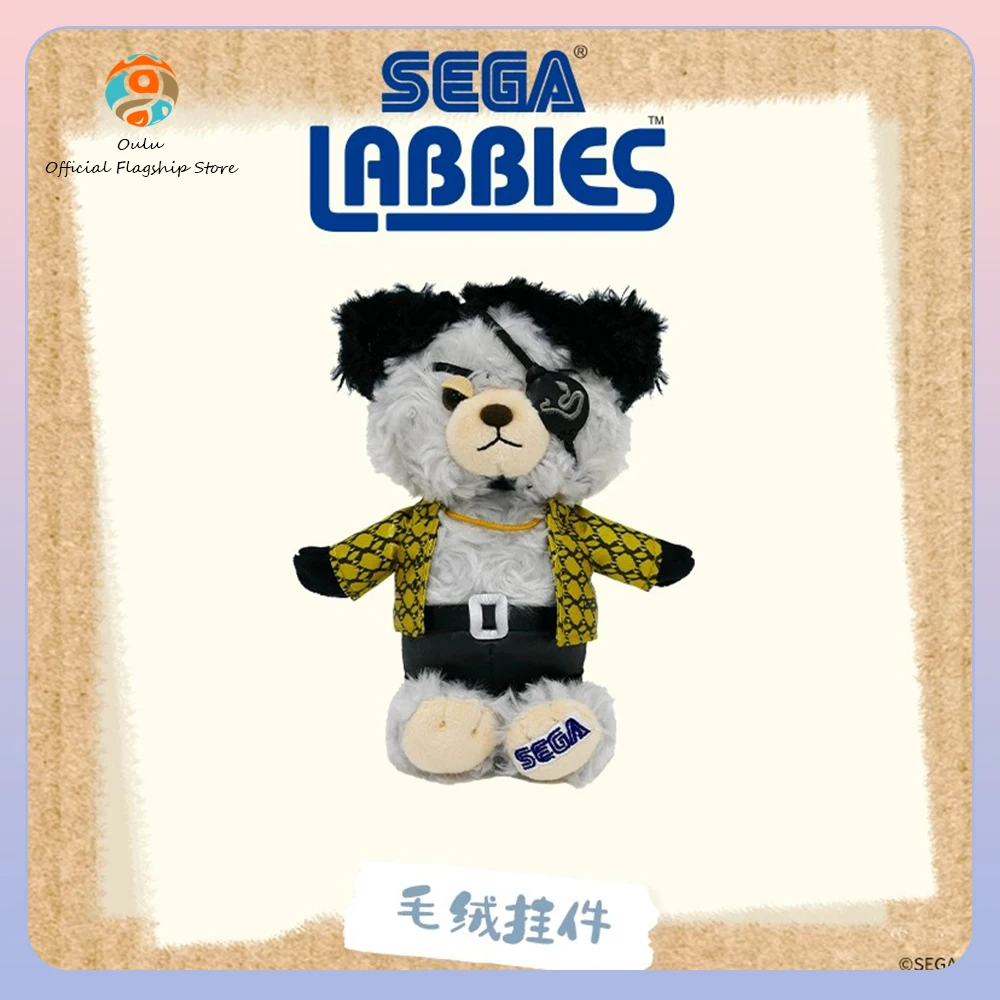 new-genuine-goro-majima-stuffed-plush-doll-goro-majima-bear-plush-doll-limited-edition-gift-toy-sega-labbies-series-plush-figure