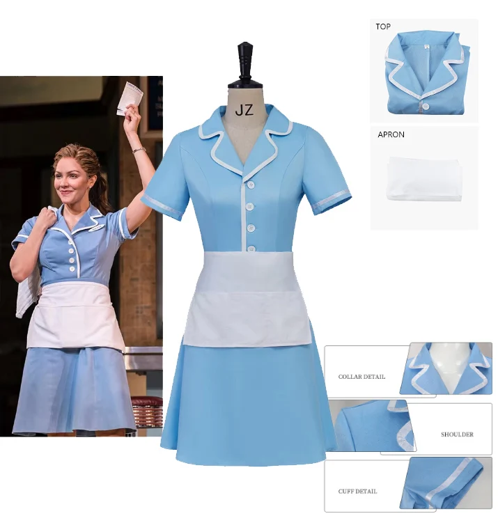 

The musical 'The Maid' will feature role-playing costumes, including blue maid costumes and adult female Broadway musical cospla