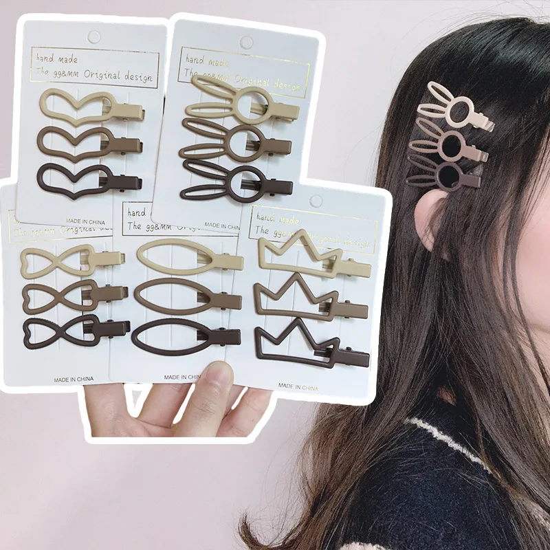 

New Coffee-colored Retro Invisible Hair Clip for Women Side Bangs Clip with Elegant and Fashionable Hair Accessories