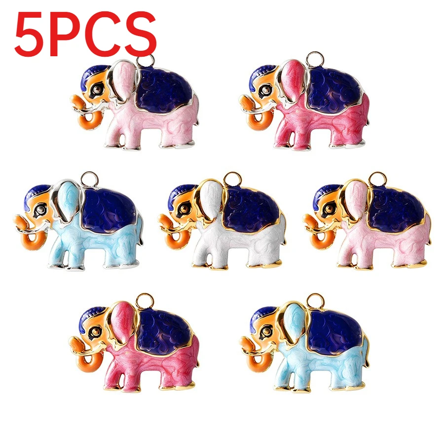 5Pcs Stainless Steel Enamel Elephant Pendants War Elephant Charms DIY Necklace Keychain Jewelry Making Accessories