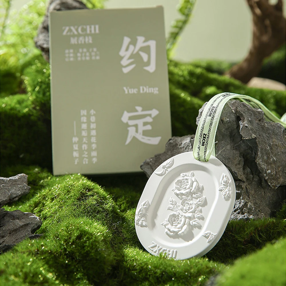 Handmade Gypsum Aroma Stone Hanging Car Perfume Long Lasting Solid Fragrance For Wardrobe Bedroom Decor Wedding