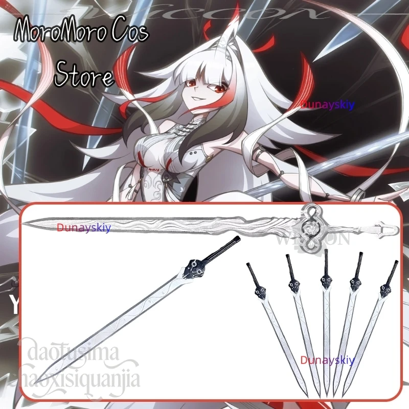 

Anime Game Zenless Zone Zero Ye Shunguang SP 3D Polylactic Acid Props Accessories 코스프레 120cm And 80cm Sword Fake Cosplay