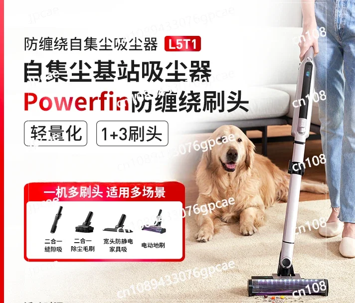 Anti-winding Self-collecting Vacuum Cleaner Household Large Suction Wireless Handheld Multifunction L5T1