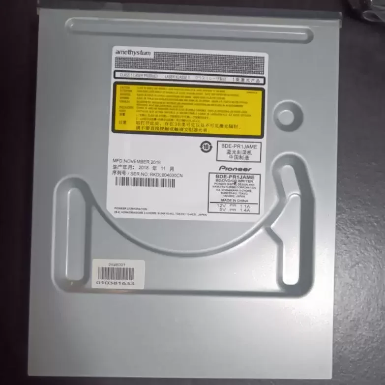 Ultra High Definiti…