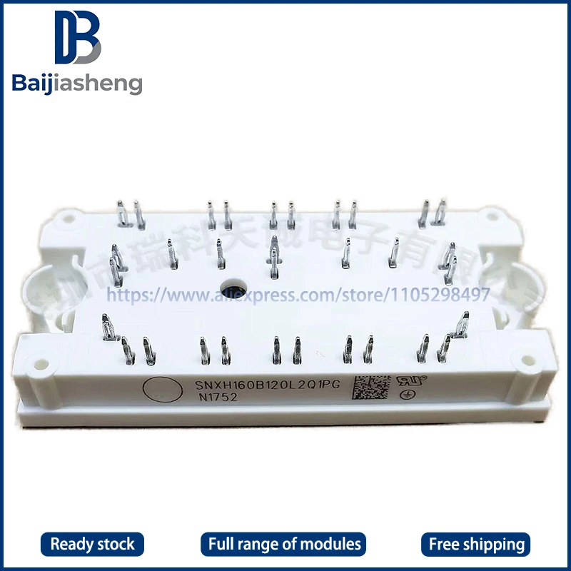 

SNXH160T120L2Q1PG NEW AND ORIGINAL MODULE