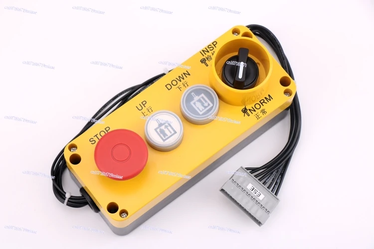 3300 3600 صندوق صيانة المصاعد 57612657 AEO #3