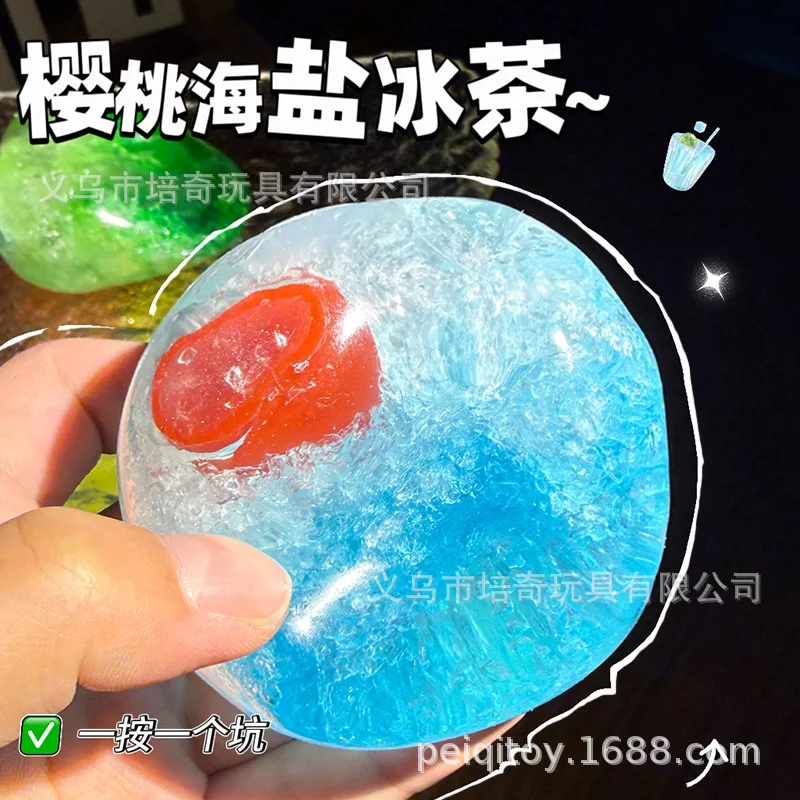 Fruit style crushed ice sand handmade ball for healing, plasticity, non rebound, stress relief toy, snow stomping sound toy