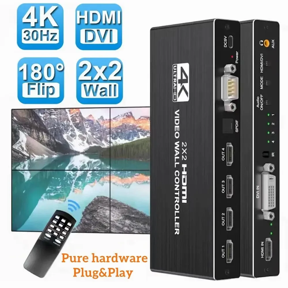 

4K HDMI-compatible Video wall controller 2x2 DVI Video wall Processor1X2 1X4 1X3 2X1 3x1 multi video screen processor splicer
