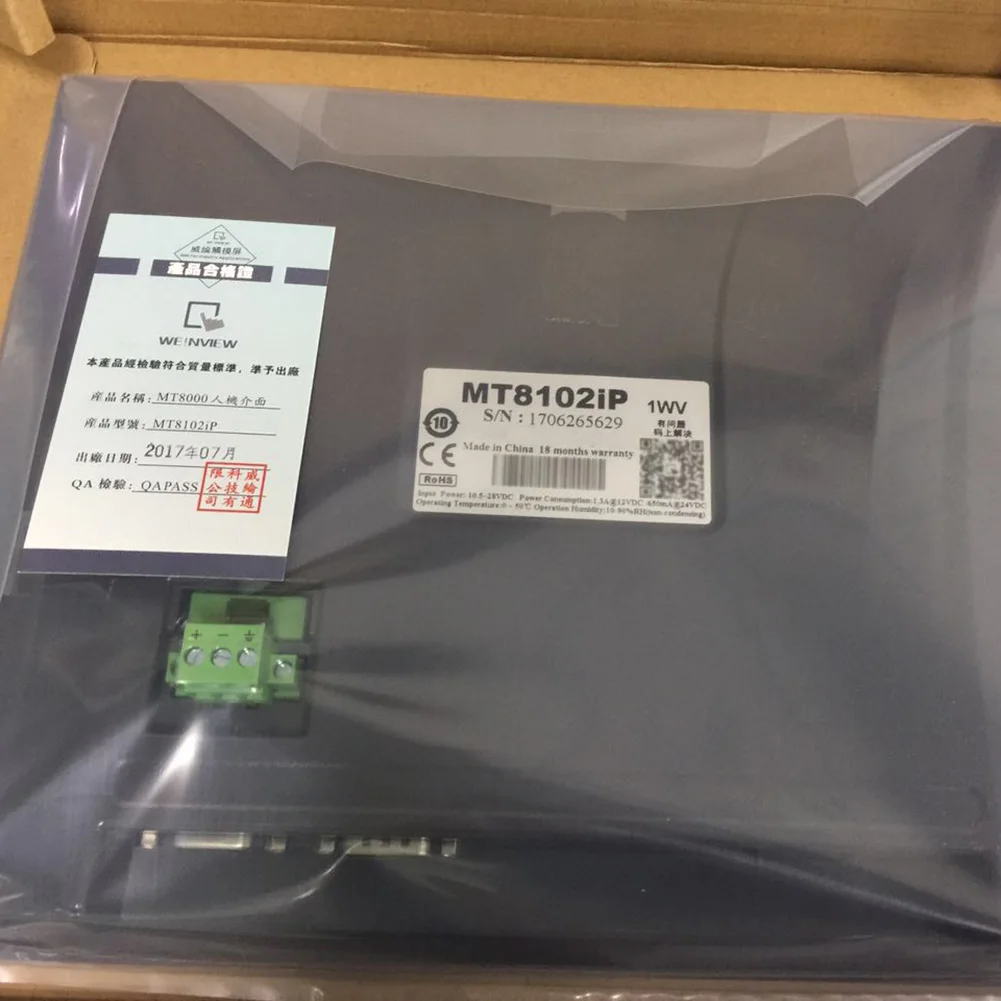 For Weinview HMI MT8102iP Touch Screen Module in Box