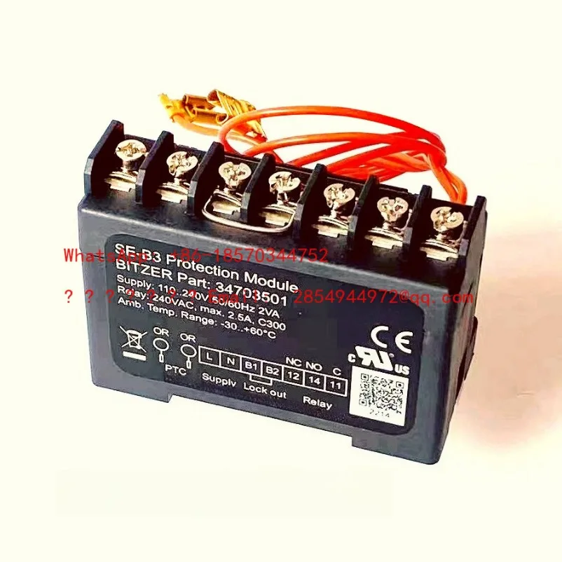 Compressor Protection Module SE-B1B2B3E1E4E5 34702701/1710/3501