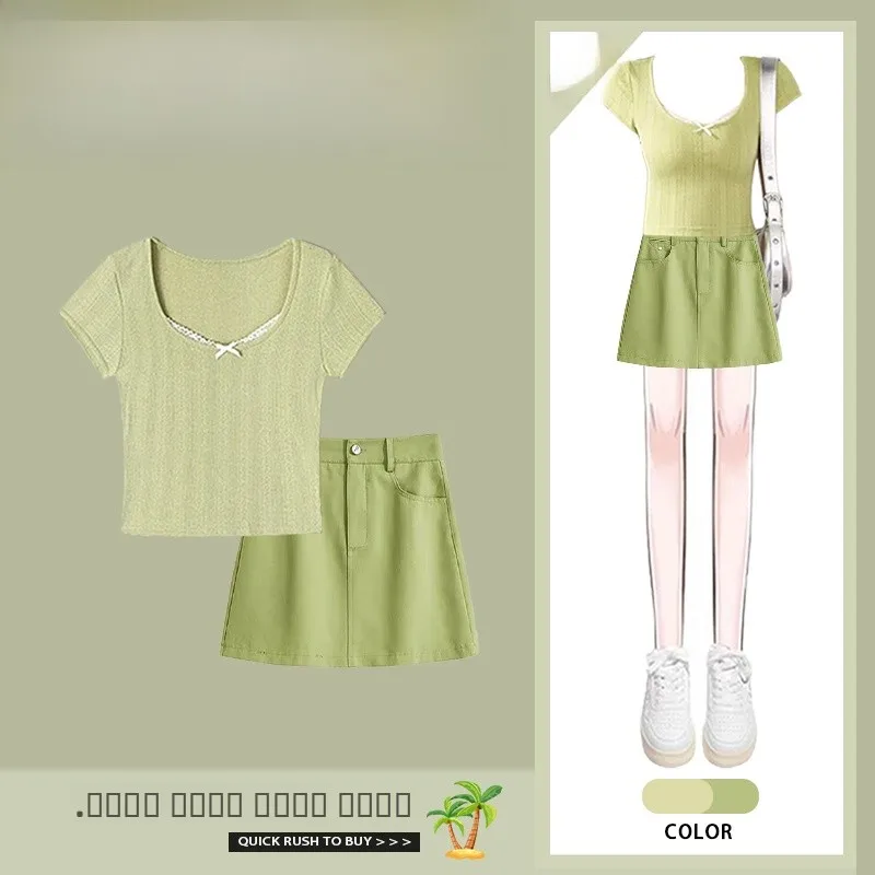 

Облегающий комплект из топа и юбки с квадратным воротником, модный универсальный комплект Dr Ele Sle, застежка на пуговицы, полиэфирное волокно