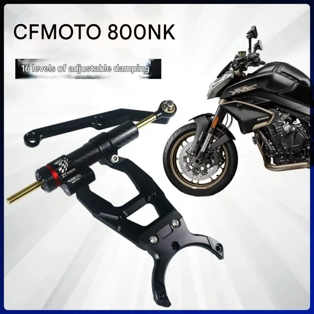 【Perfect fit】Motorcycle modification parts titanium ruler damper stabilizer for CFMOTO 800NK NK800 cfmoto 800nk nk800