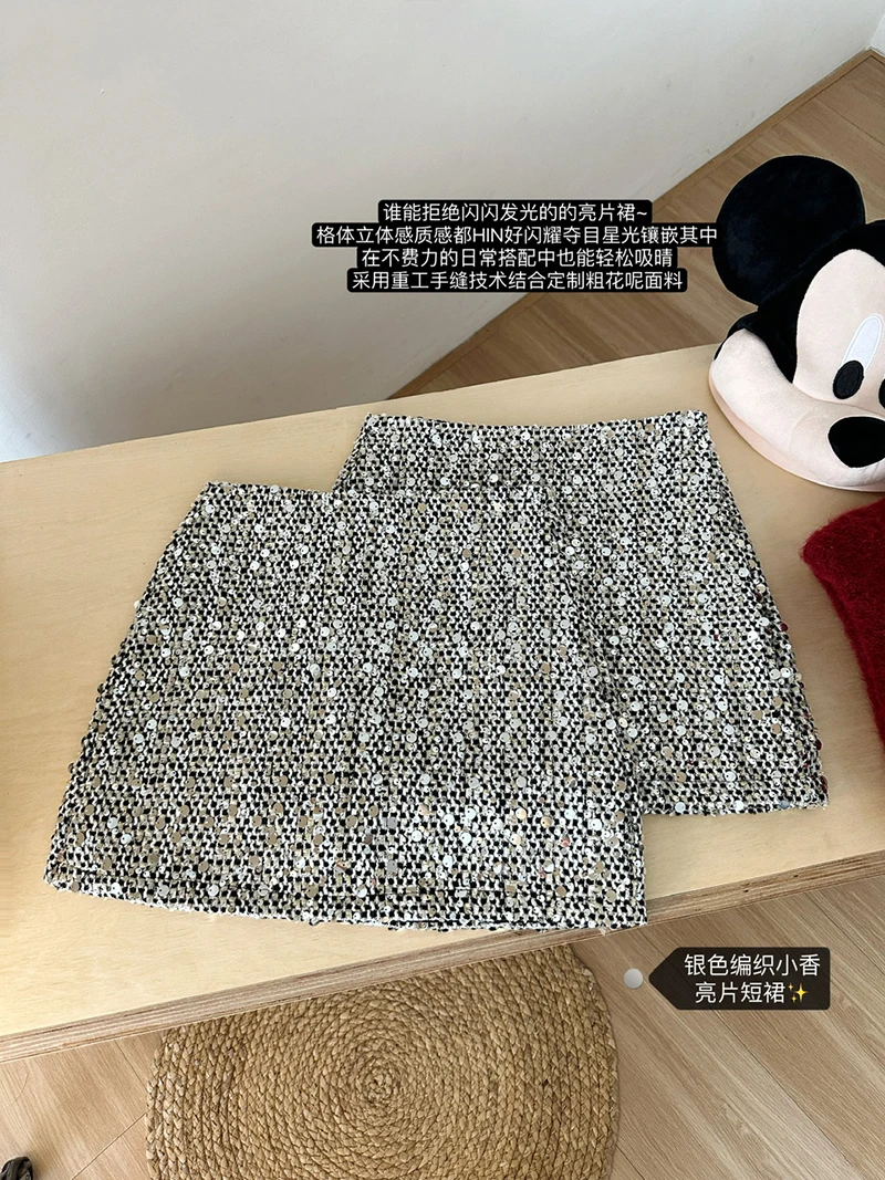 Bomon Modern Retro Sequined Woolen Y2K Women's Clothing New Versatile Temperament Half Skirt Sexy Spicy Girl Mini Half Skirt