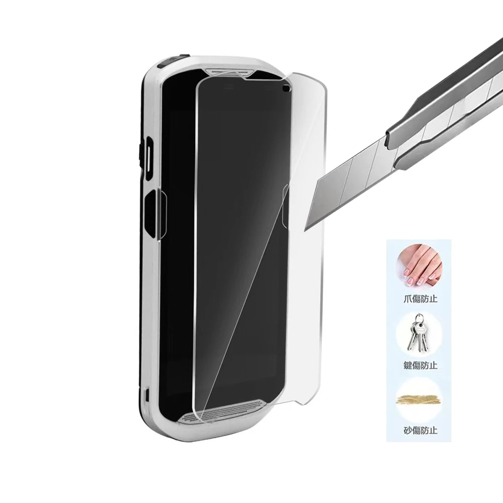 Folia ochronna ze szkła hartowanego 9H odporna na zarysowania do Zebra TC51 TC56 TC57 TC510 TC510K TC520K