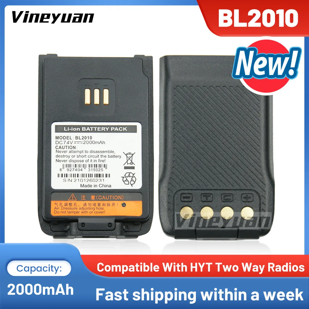 HYT BL2010 2000mAh Replacement Li-ion Battery for Hytera PD500 PD530 PD560 PD600 PD680 TD500 TD560 BL2020 BL1504 Two Way Radios