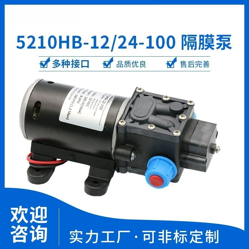 Self-priming water spray  pump fog 5210HB