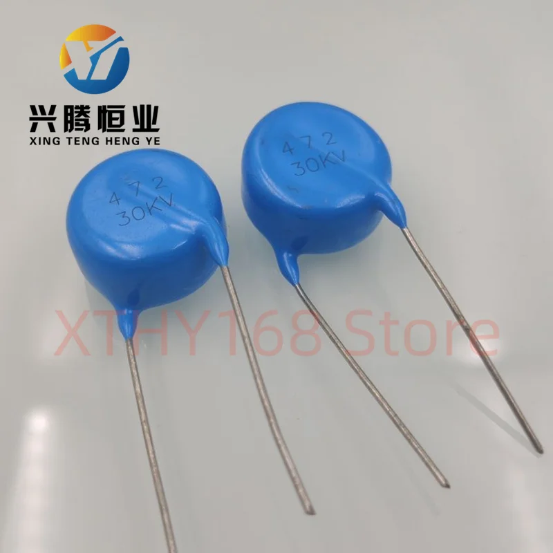 High voltage ceramic chip capacitor 4KV/6KV/10KV/20KV/30KV 100PF 220PF 330PF 470PF 680PF 1000PF 2200PF 3300PF 4700PF 10000PF