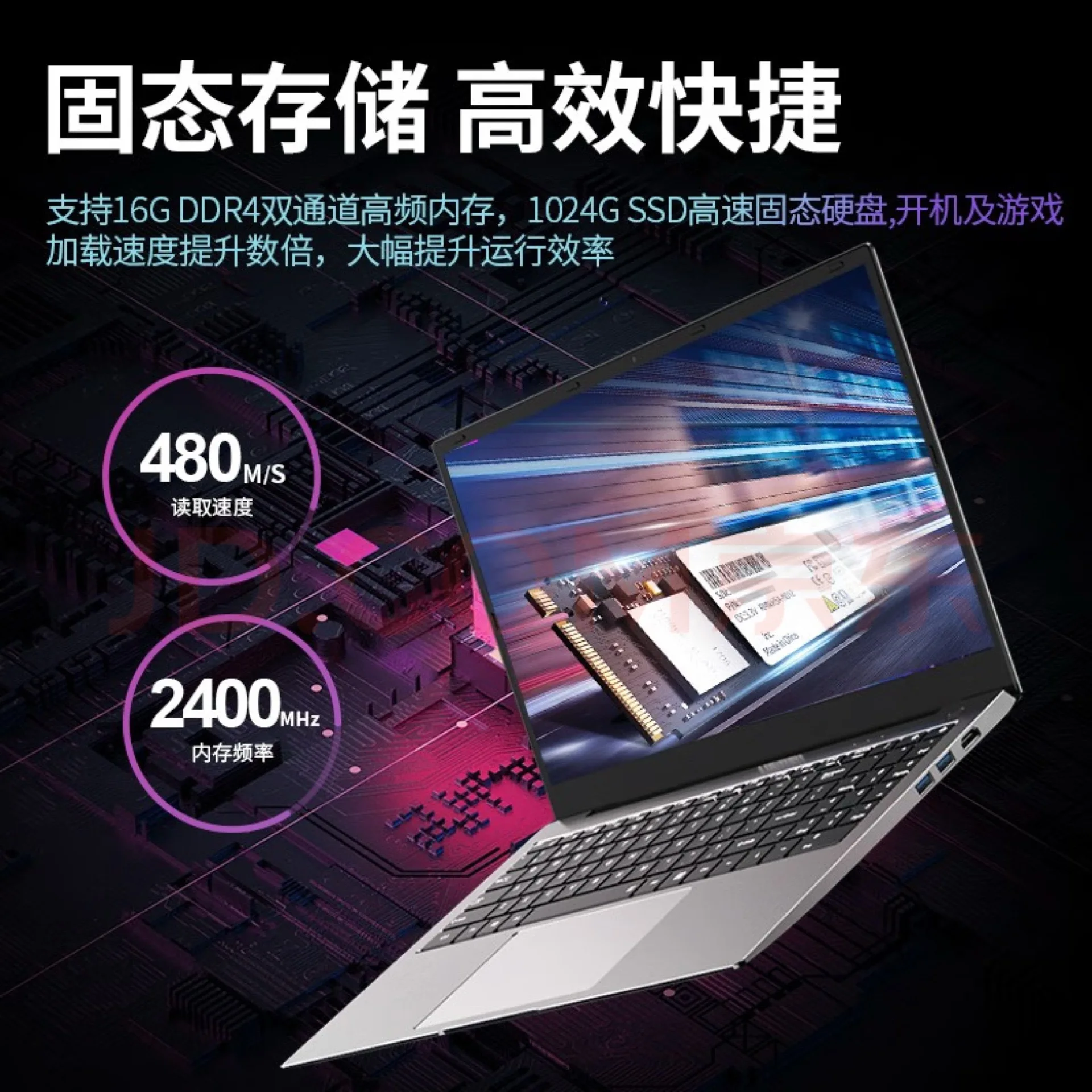 15.6 inch 12th generation Core I7 laptop business office game book portable