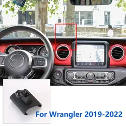 Car Phone Holder Mounts Special For Jeep Wrangler GPS Supporting Fixed Bracket Base 17mm Accessories 2019-2022