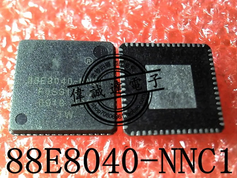 

20Pcs 88E8040-NNC1 QFN64 New