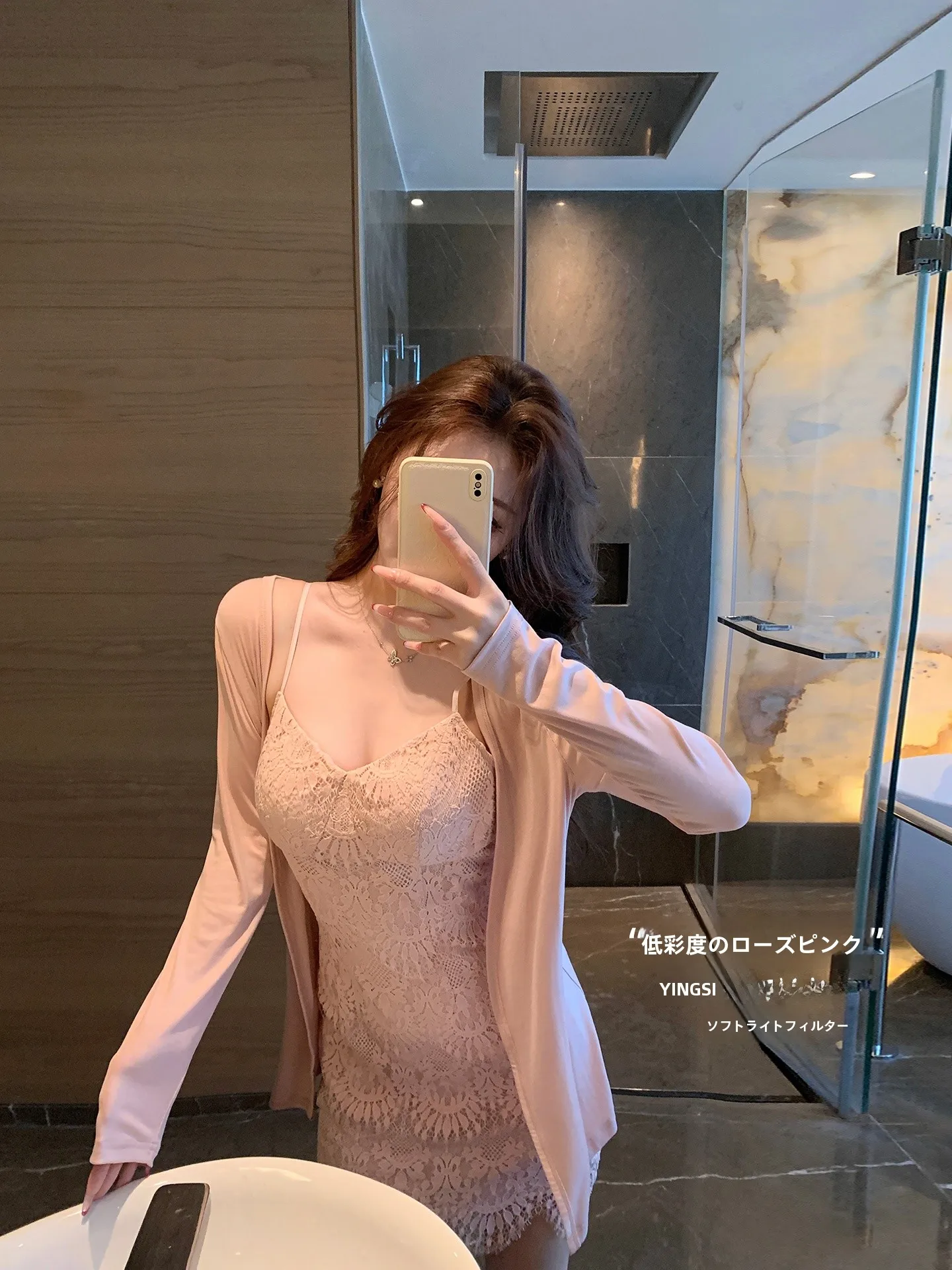 

Pink Lace Strap Dress Two-Piece Set Sun Protection Knitted Open Cardigan Wrap around Short Skirt Gentle Wind Ensemble Women's...