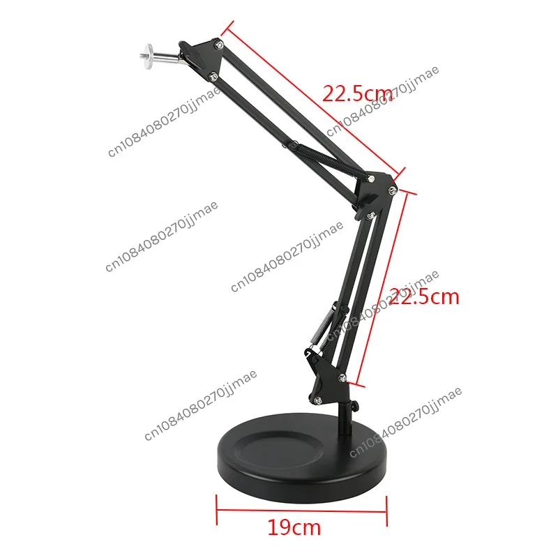 20cm Adjustable Desktop Bracket Electronic Video Microscope Industrial Camera Bracket