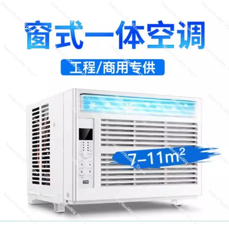 KY-18YXE/KC-20YXR Máquina de enfriamiento de aire acondicionado Aire acondicionado dividido Aire de refrigeración Aire Acondicionado