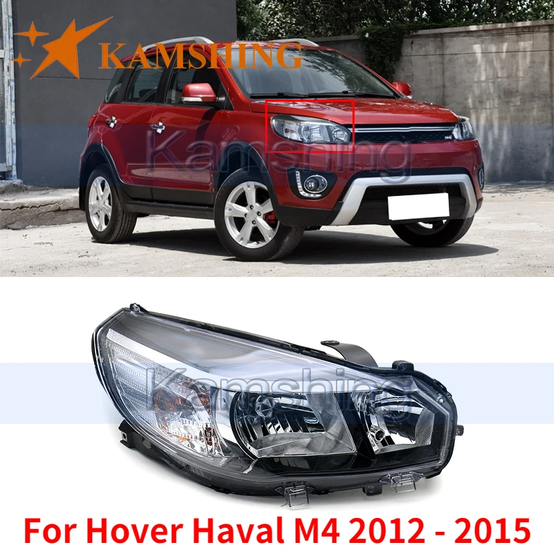 

Kamshing For Great Wall Hover Haval M4 2012 2013 2014 2015 Front Bumper Light Headlight Headlamp Head Light Head Lamp Assembly