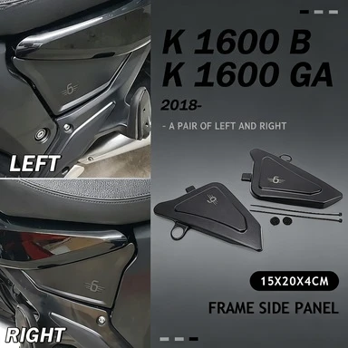 

Frame Side Panel Protective Cover Filler Plate for BMW K1600B Motorcycle Modified Accessories