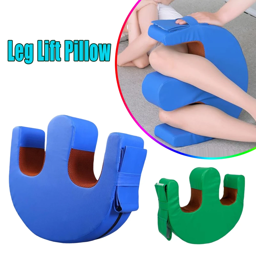 

Противоскользящая подушка для подъема ног, U-образная поворотная подушка для лежачих пациентов, регулируемые ремни, подушка для поручня кровати