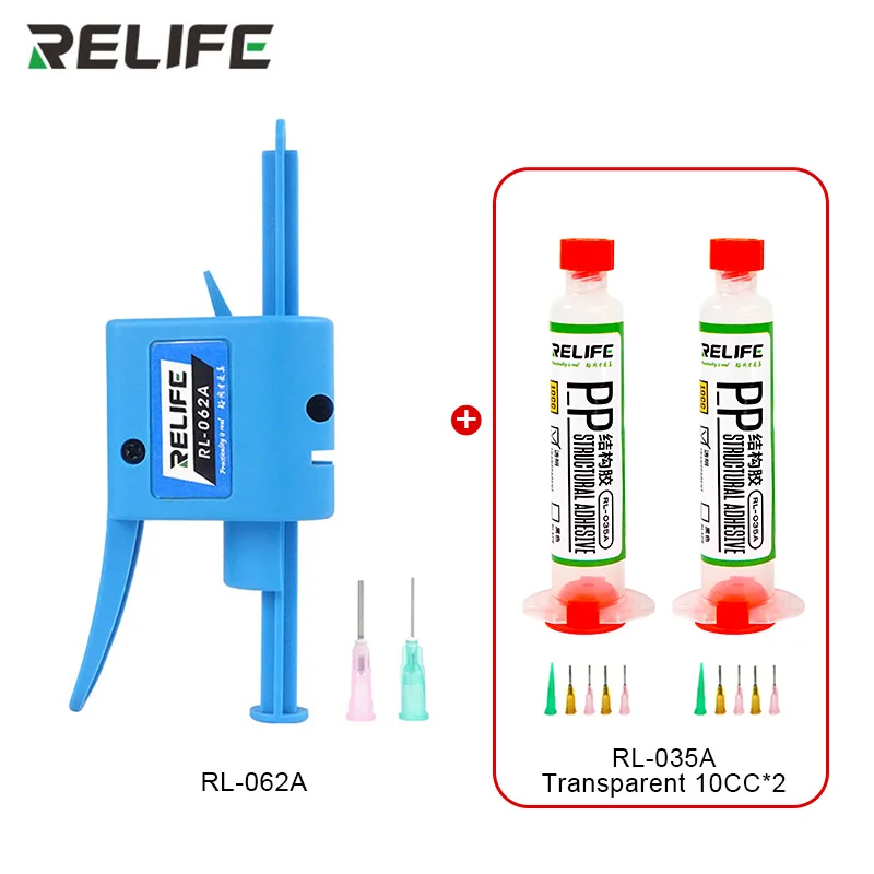 Universal Phone Middle Frame Bracket Back Cover Glue PUR Rework Cold Gel Single Liquid Glue Dispensing Gun Bracket bonding 10CC