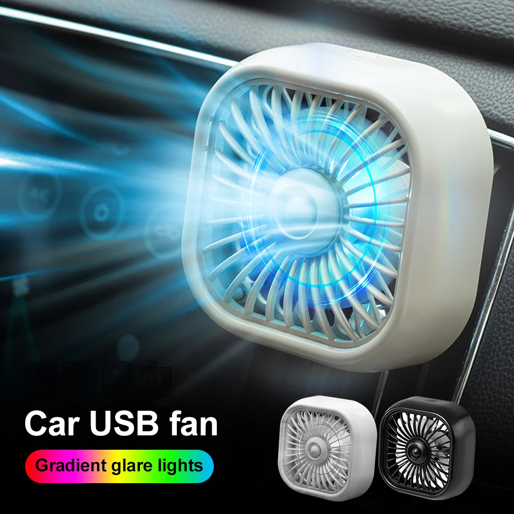 2023 New Car Air Outlet Fan USB Cooling Fan with Color Changing Light 3 Speed Fan Car Rear Seat Heat Dissipation Car Accessories