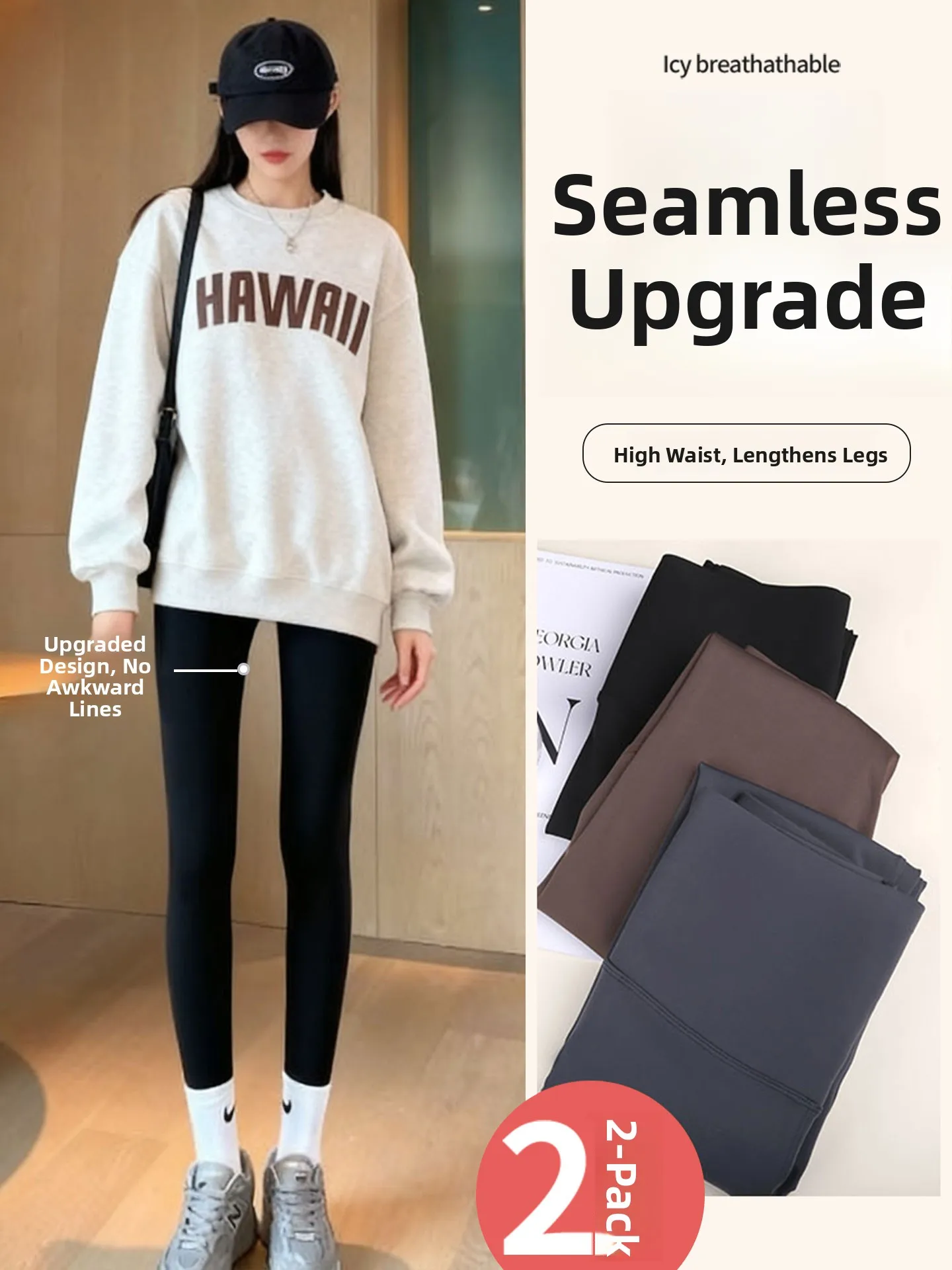 

Брюки для йоги из овчины с высокой талией на подкладке, женские осенне-зимние обтягивающие гладкое нижнее белье, внешняя одежда, облегающие брюки