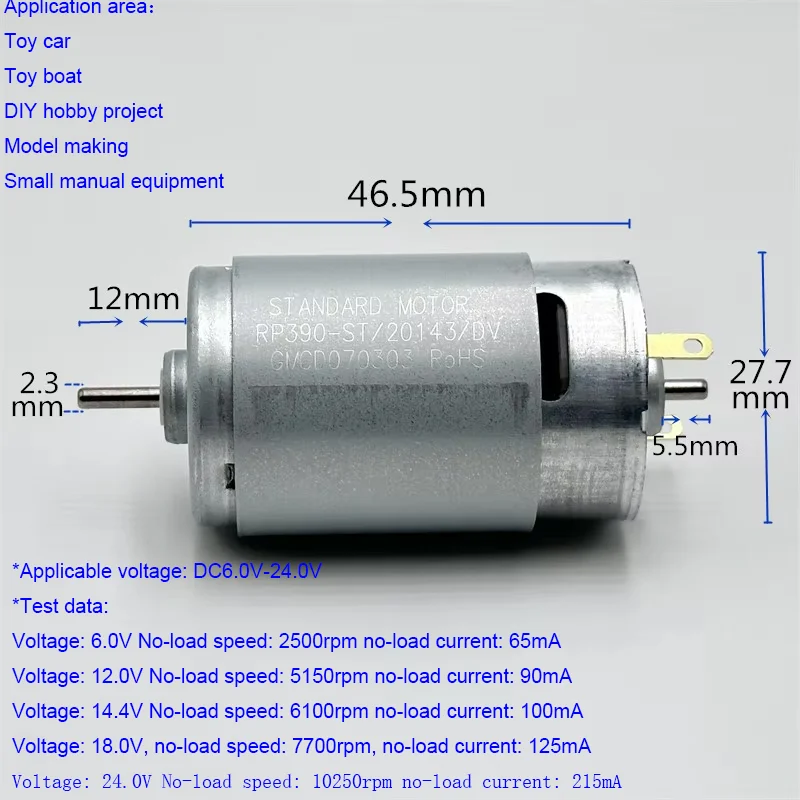 RP390-ST/20143 390 DC Motor 12V-24V 10250RPM 28mm Carbon Brush for DIY Toy Car Boat 1PCS