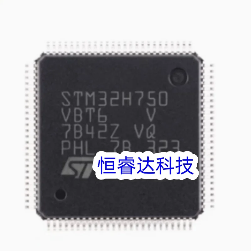 1 шт. STM32H750VBT6TR STM32H750VBT6 128 КБ 1,62 В ~ 3,6 В 480 МГц 82 LQFP-100 (14x14) микроконтроллеры