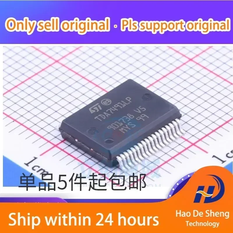 

10 шт./лот TDA7491LP TDA7491LP13TR SSOP36 Аудиоусилитель мощности, новый, оригинальный, в наличии
