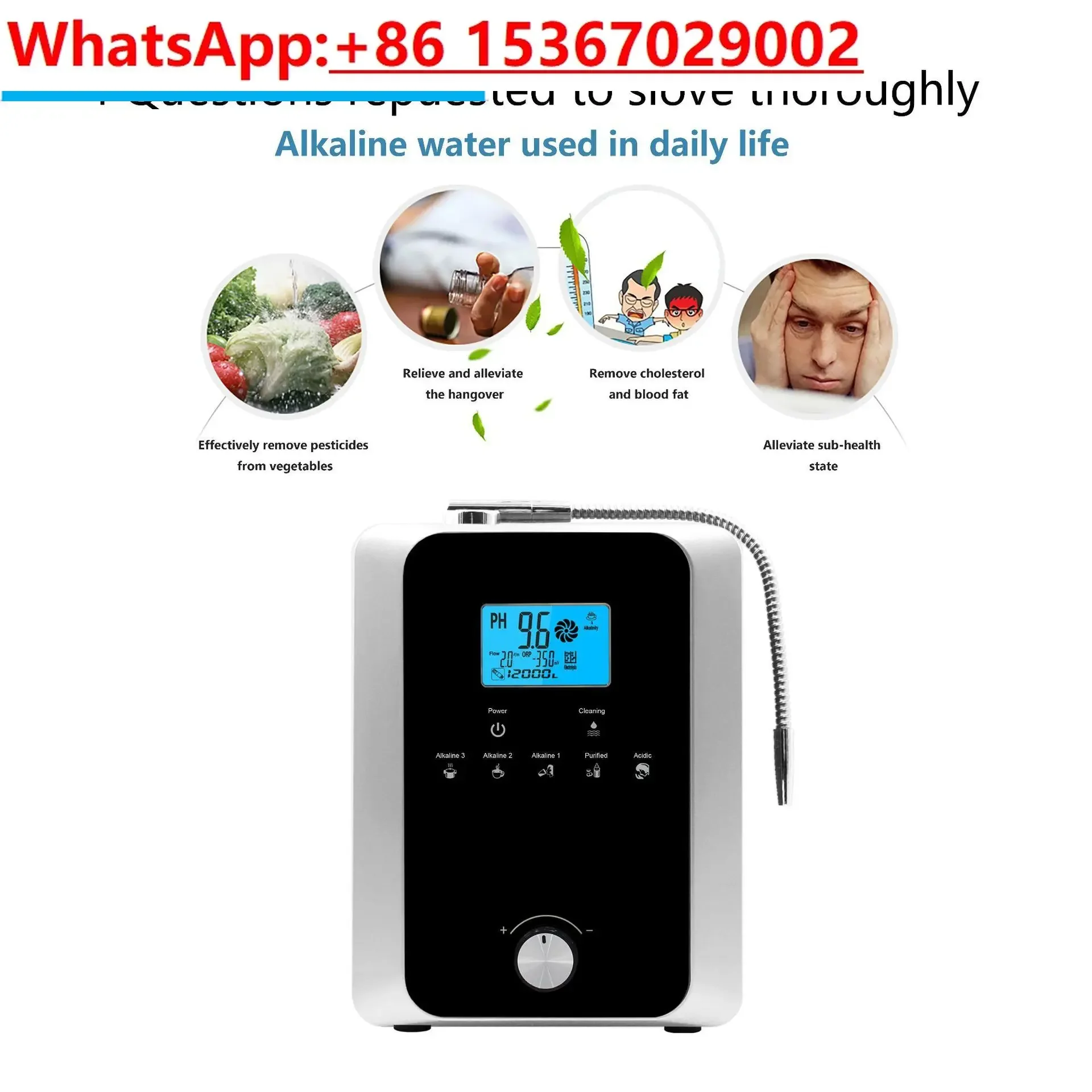 Electrolytic ion  machine weak alkaline hydrogen rich  machine  ionizer EHM-859 household water purifier