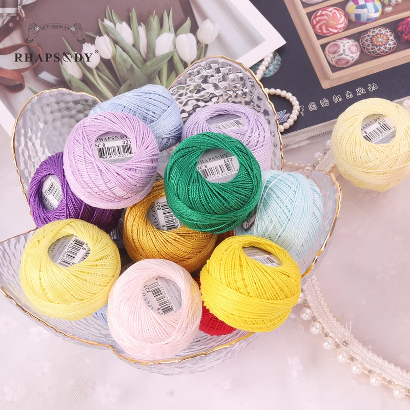 Rhapsody Size 8 Crochet Thread Double Mercerized Long Staple Egyptian Cotton Pearl 12 Different Colors Set 43 Yards 5 Grams Ball
