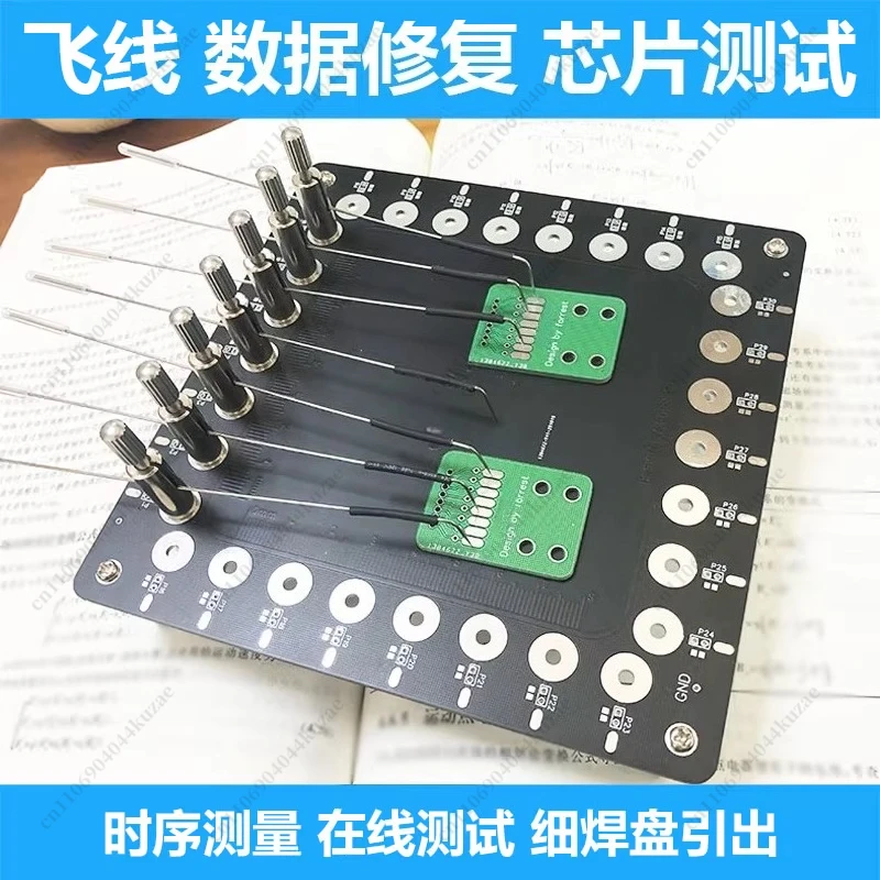 Probe Test Tool for Memory Card & Hard Disk Data Repair, Chip Timing Debugging & Read-Write Maintenance Tool