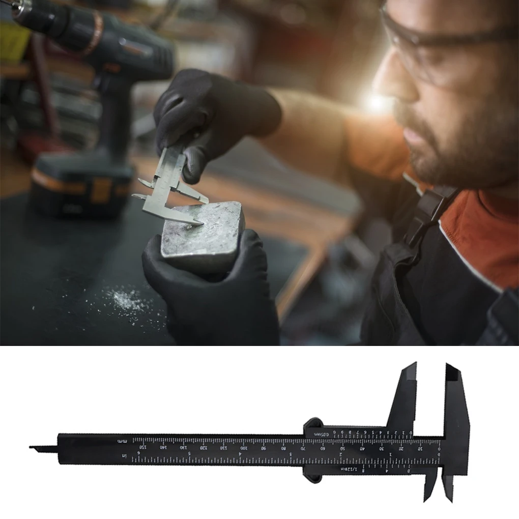 Штангенциркуль с нониусом, 150 мм