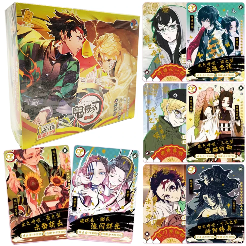 بطاقة جمع شيطان القاتل براعة رائعة مهرجان الهدايا الخيال أنيمي شخصية بطاقات نادرة المشجعين نعتز ألعاب مضحكة