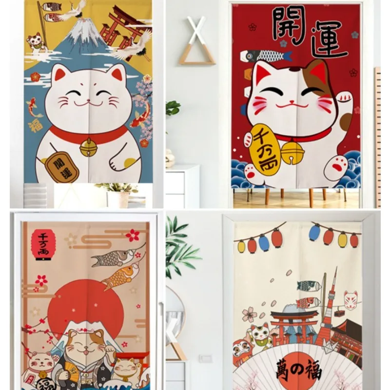 Japanese Money-Bearing Cat changing room Curtain Privacy Partition Doorway Curtains Kitchen Entrance Noren Linen Hanging