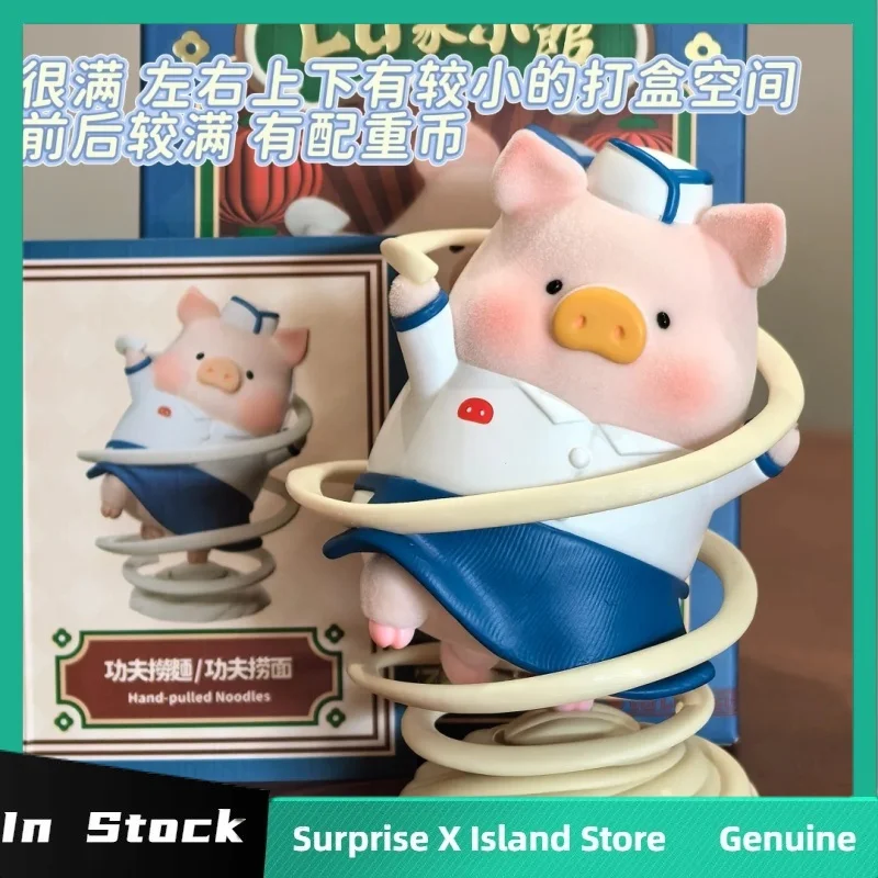 Genuíno lulu porco lu família restaurante série na moda caixa cega reunindo enlatado porco brinquedo ornamento kits de garagem presente natal boneca