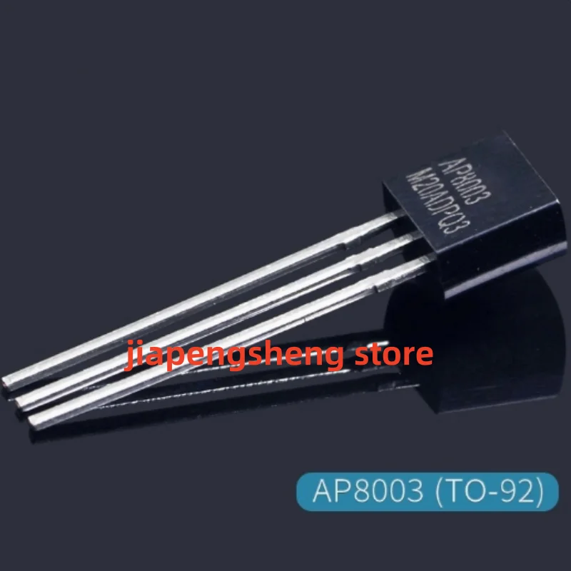 (5PCS) AP8003 TO-92… - image