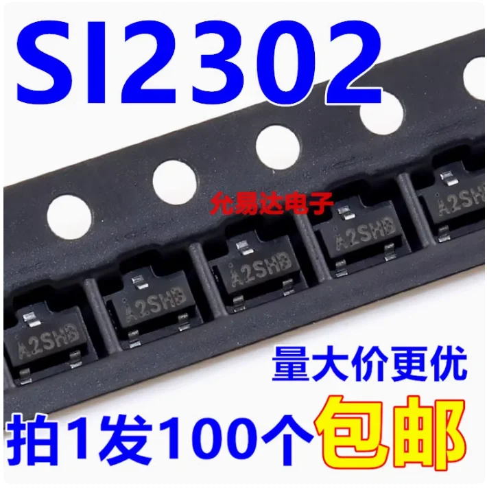 20pcs-100pcs  SI2302DS SOT-23 SI2302 A2SHB SOT23 2.5A/20V SOT SMD MOSFET field effect transistor