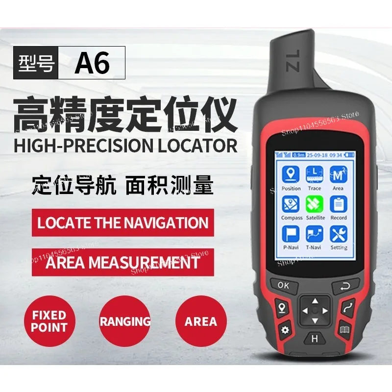 A6 Handheld GPS Beidou Navigator GNSS Survey Device Vessel Latitude Longitude Locator Farmland Land Area Measuring Meter