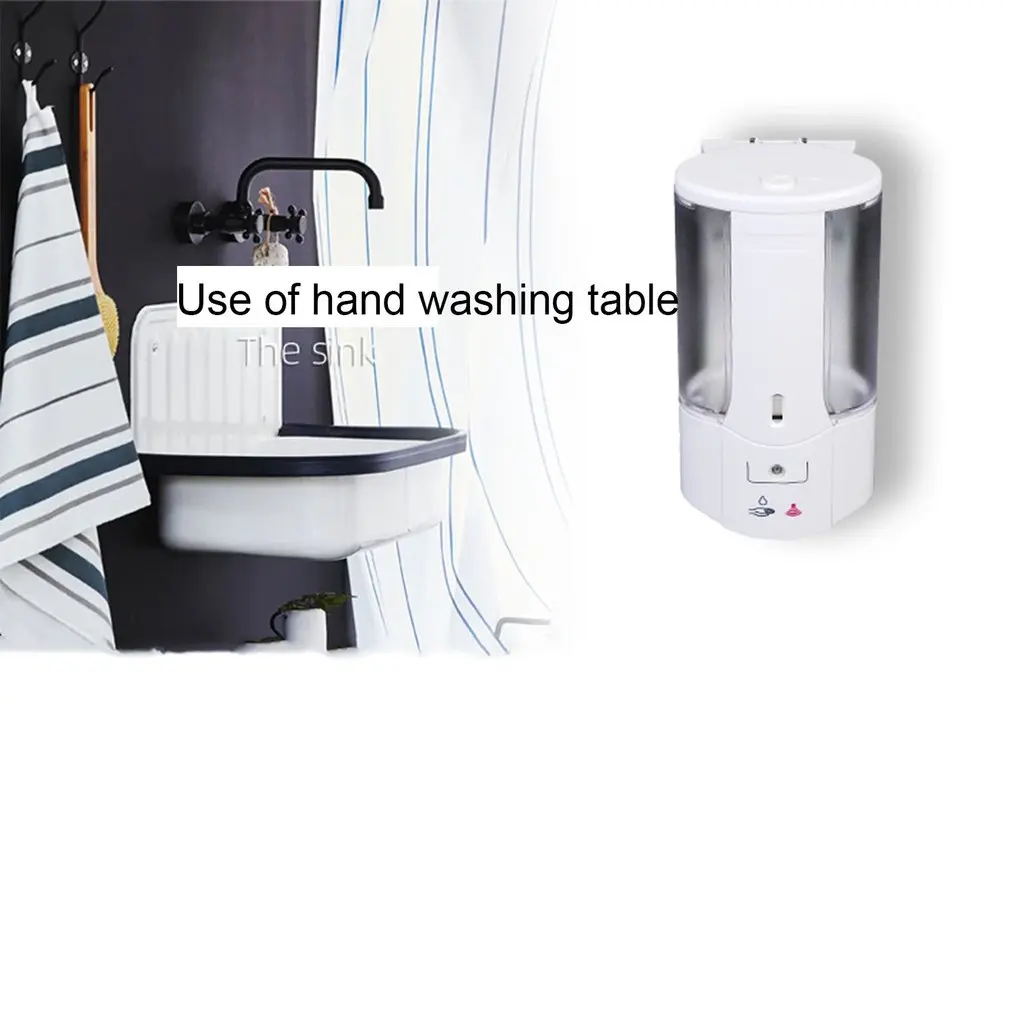 Automatic Sensor Soap Dispenser Waterproof Sensor Soap Dispenser Wall-Mounted Sensor Soap Dispensers