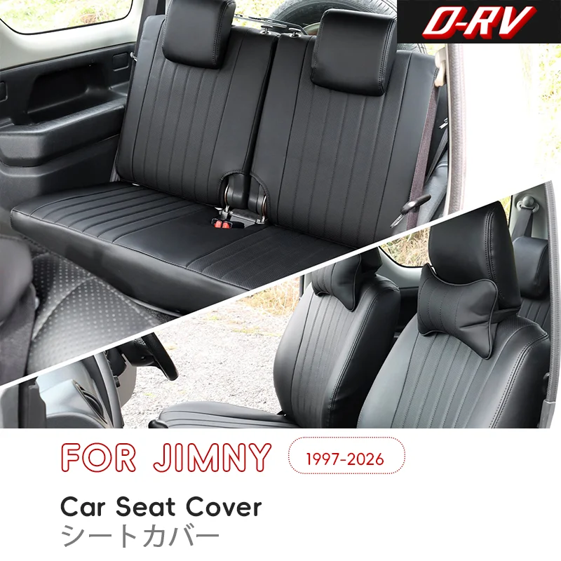 Car Seat Cover Protector Cushion Pad Nappa leather material For Suzuki Jimny JB64 Sierra JB74W JB33 JB43 1998-2026 Accessories